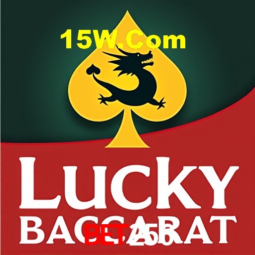 A Emoção da Loteria na Bet256: Uma Chance de Mudança de Vida